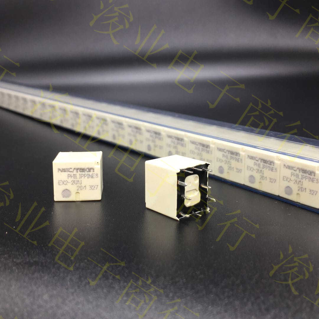 EX2-2U1J NEC汽车继电器 2U1S 2U1L英朗汽车中控易损继电器