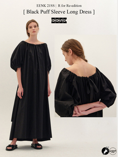 5折现货 EENK 正品授权 21春夏 黑色系带抽褶一字领泡泡袖连衣裙