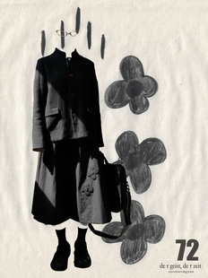 geist zeit 外套女 5折 纯色复古单排扣长袖 现货