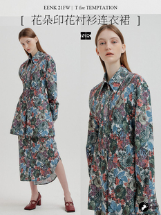 5折 现货 EENK 正品授权 21秋冬 假两件花卉印花长袖衬衫式连衣裙