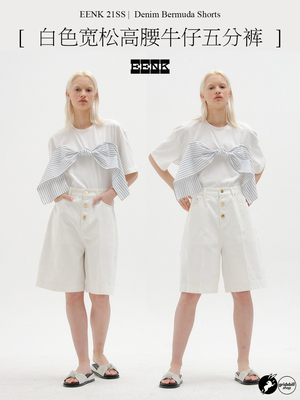 EENK春夏牛仔短裤五分裤