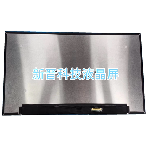 M140NWFA R3 NV140FHM-N4N N4P N4 N63 M140NWF5-R9 背折液晶屏幕
