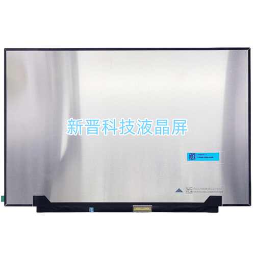 TL140ADXP24-02 TL140ADXP24 14.0寸 笔记本电脑液晶面板显示屏