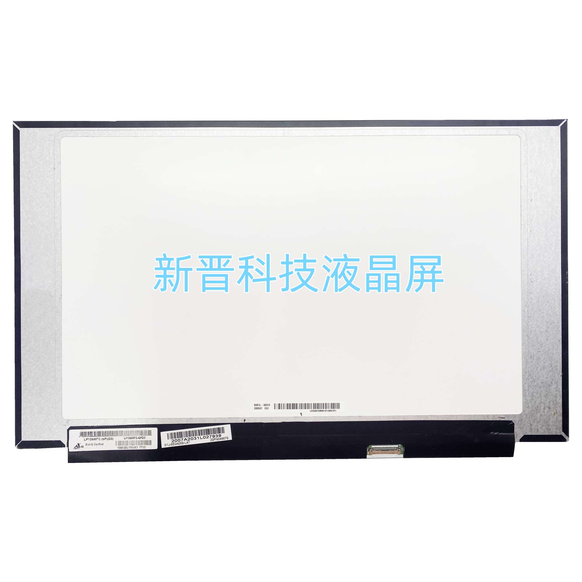 LP156WFC SPD3 1920x1080 30pins EDP 15寸笔记本液晶显示屏幕