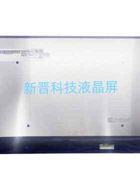 B160QAN01.H 3K 3072X1920 60Hz EDP 16寸 笔记本液晶显示屏