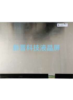 ATNA56YX03 ATNA56YX03-0 15 Pro M3500Q M5100U K3500P OLED屏