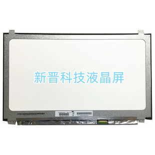 N156BGA-EA3 NT156WHM-N44 适用于 联想ideapad 320S-15 窄边液晶