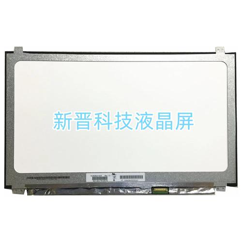 N156BGA-EA3 NT156WHM-N44 适用于 联想ideapad 320S-15 窄边液晶
