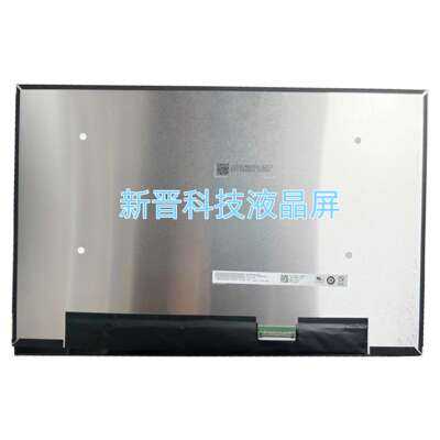B140QAN05.J M140NWHE R3 NV140DRM-N42 14寸笔记本电脑液晶屏