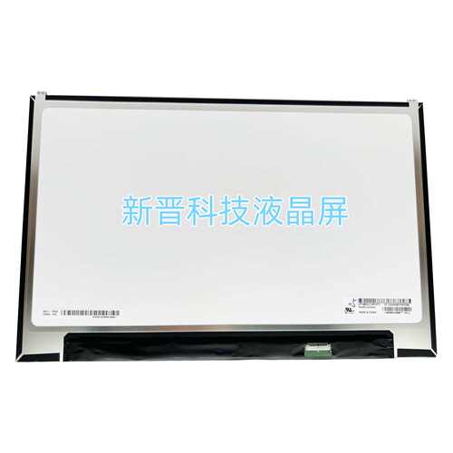 LP140WU1-SPF1 14寸 笔记本液晶屏幕显示屏 1920x1200 30针 EDP