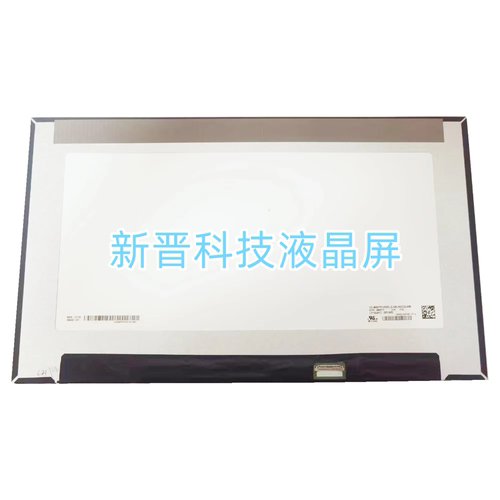 LP156WFC SPM5 IPS 1920X1080 30针 15.6寸 笔记本液晶屏幕显示屏