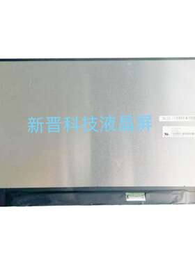 LP140WF9 SPK2 IPS EDP 30针 14.0寸 笔记本液晶屏幕显示屏