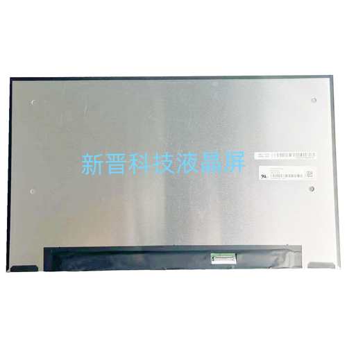 LP140WF9 SPK2 IPS EDP 30针 14.0寸 笔记本液晶屏幕显示屏