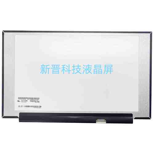 LP156WFC SPD8 分辨率 1920×1080 60HZ 30针 15.6寸液晶显示屏幕