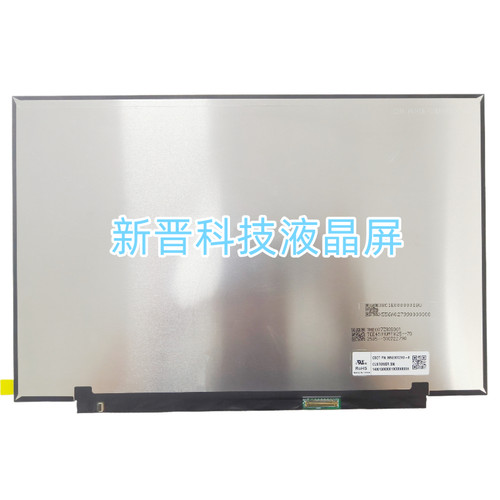 MNE007ZA3-6 TL140ADXP20-00 120Hz  2880×1800 14寸电脑液晶屏