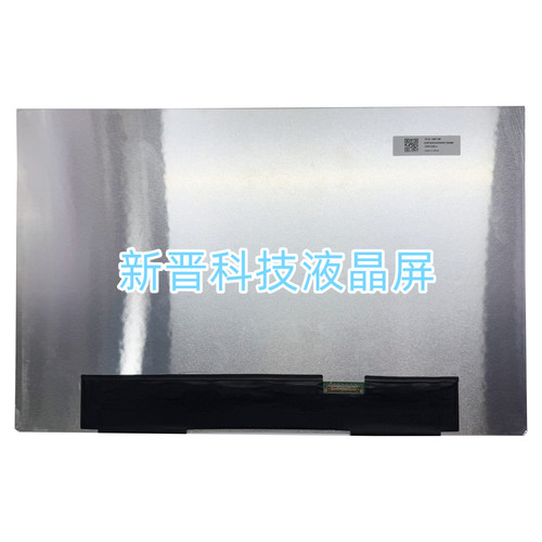 EE0010A62.A  PN KL.14001.001 14.0寸 OLED液晶屏 1920x1200 IPS