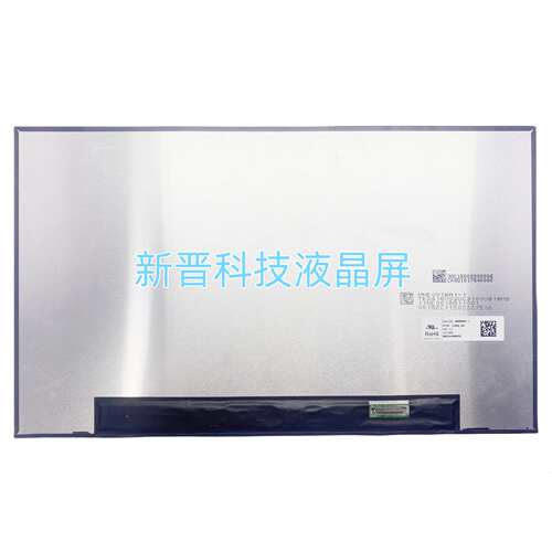 MNE001BA1-1 分辨率 1920X1080 30针 EDP 100%色域 14寸液晶屏幕