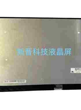 LP133WU1-SPD2 B133UAN01.3 LP133WU1 SPD1 NV133WUM-N65 显示屏