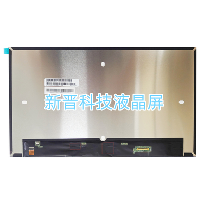 X140NVFC-R2 X140NWFC-R2 适用于惠普840 G8L92716-ND1 防偷窥屏