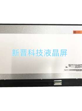 LP140WFA SPMA SPM1 B140HAN04.D 1920X1080 笔记本液晶显示屏幕
