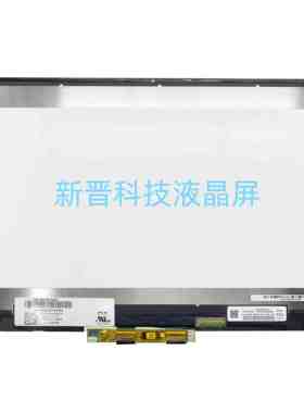 适用于华硕 NV140FHM-N49 TP401 TP401M TP401N 触摸液晶屏总成