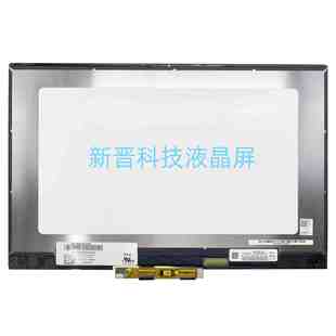 NV140FHM TP401N N49 TP401M 触摸液晶屏总成 TP401 适用于华硕