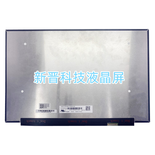 LM140GF2L LM140GF2L01 14寸笔记本液晶屏 2560*1600 IPS 40针
