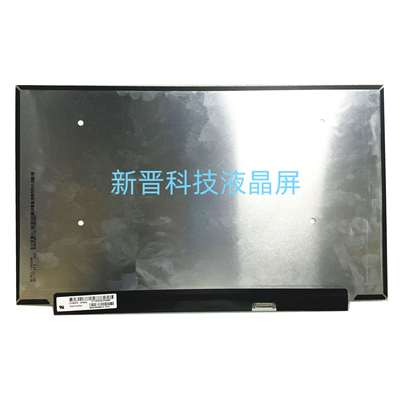 LP156WF9 SPM1 分辨率 1920x1080 30针 EDP接口 15寸笔记本液晶屏