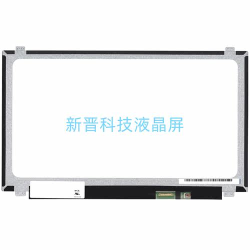 HB156FH1-402 HB156FH1-301/401 NV156FHM-N42 NT156FHM-N31/N41