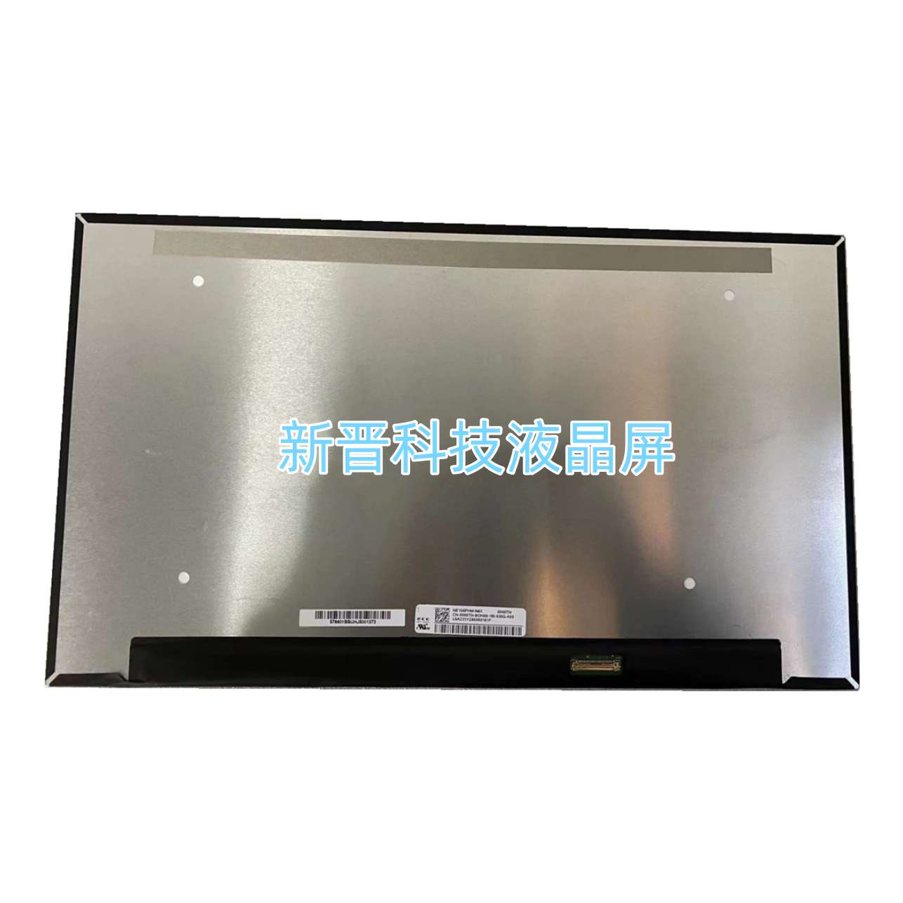 NE156FHM-N4X 60Hz 1920x1080 30针 EDP 15寸笔记本液晶显示屏