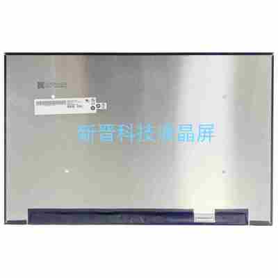 B180QAN01.1 165HZ 2560x1600 EDP 18寸 背折 笔记本电脑液晶显屏