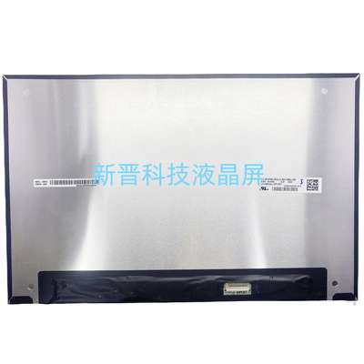LP140WQA SPB1 2560x1600 40针 EDP 60Hz 14寸触摸液晶屏幕