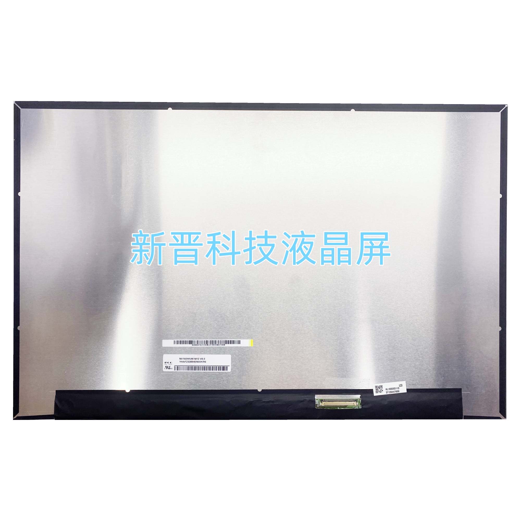 NV160WUM-NY2 V8.0 分辨率1920x1200 40针 EDP 16寸笔记本液晶屏