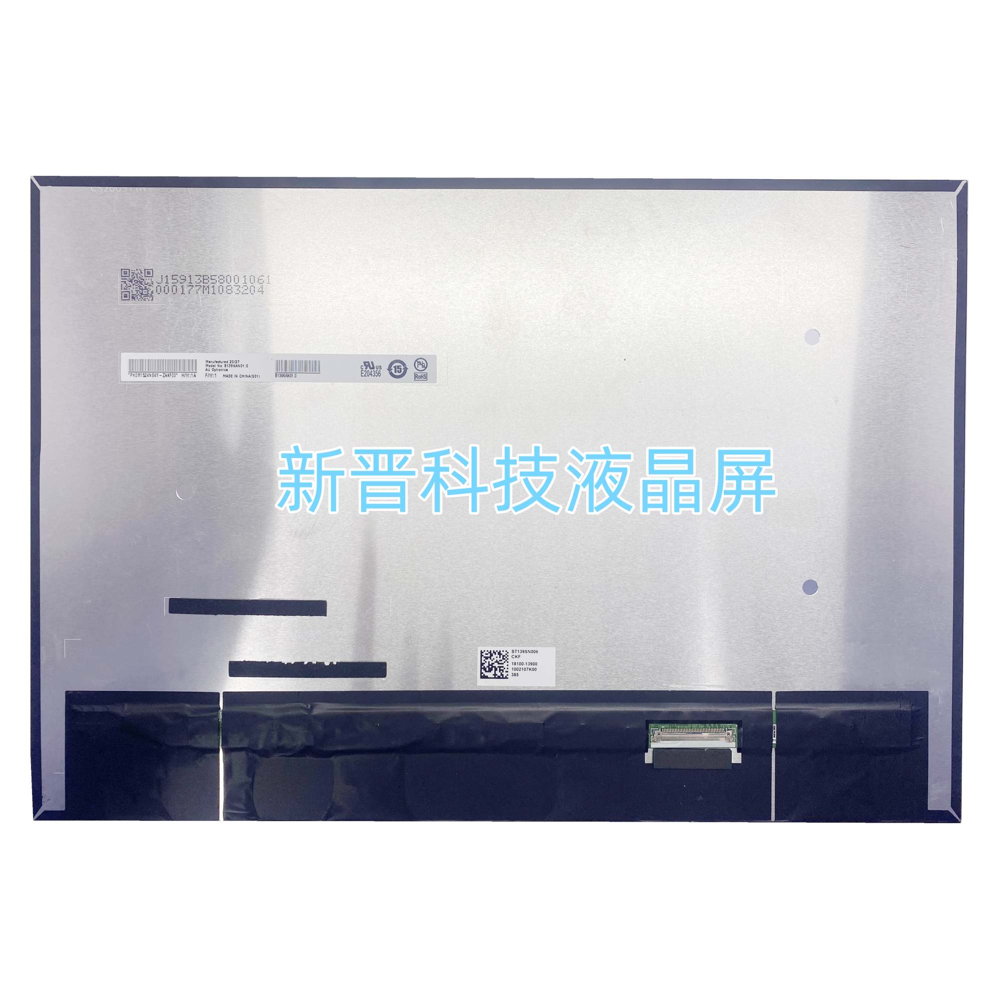 B139KAN01.0 适用于ASUS华硕UX393EA UX393JA 3300x2200 液晶屏
