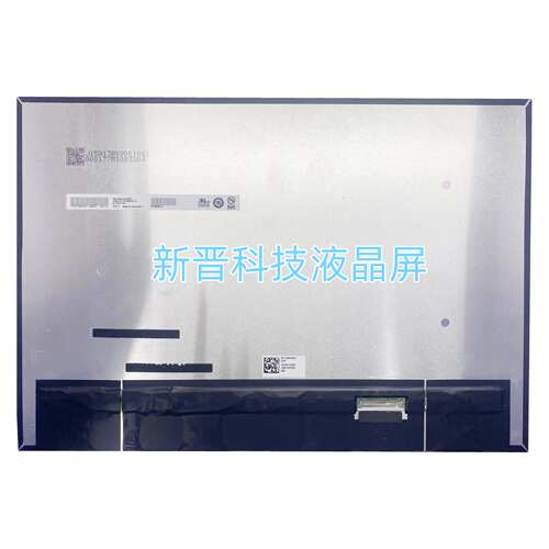 B139KAN01.0 适用于ASUS华硕UX393EA UX393JA 3300x2200 液晶屏