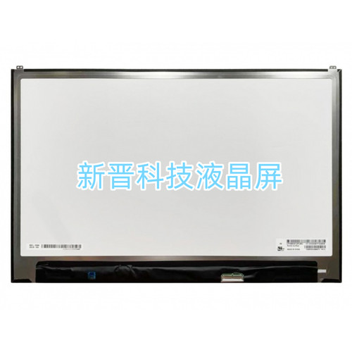 LP160WQ1 SPB2 2560x1600 40针 EDP 全新 LP160WQ1-SPA1