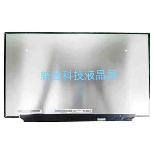 B173HAN05.5 165Hz 1920*1080 EDP 40针 17寸笔记本液晶显示屏幕