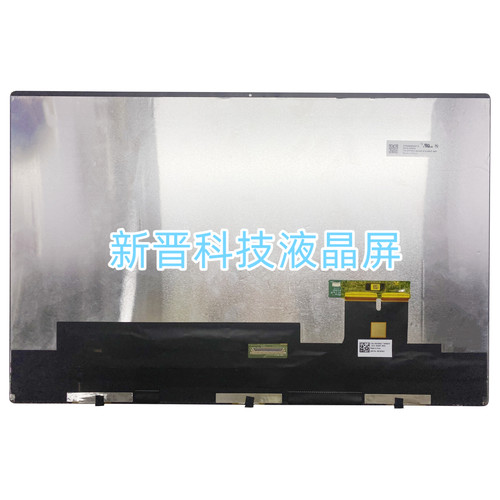 ATNA63DU01-0 适用于戴尔 XPS 16 9640 3840x2400 4K  OLED 总成