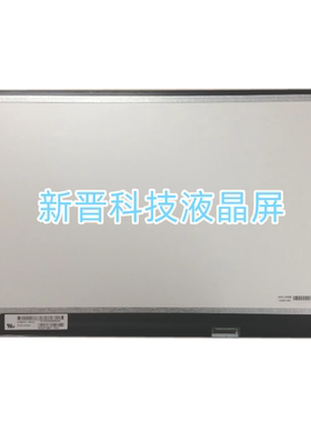 LP156WF4 SPJ1 SPB1 SPU1 N156HGE-EA1 EB1 1920X1080 液晶显示屏