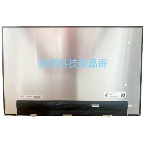 LP160WU4-SPB1 B160UAN03.R NV160WUM-N47  IPS 16寸 液晶显示屏