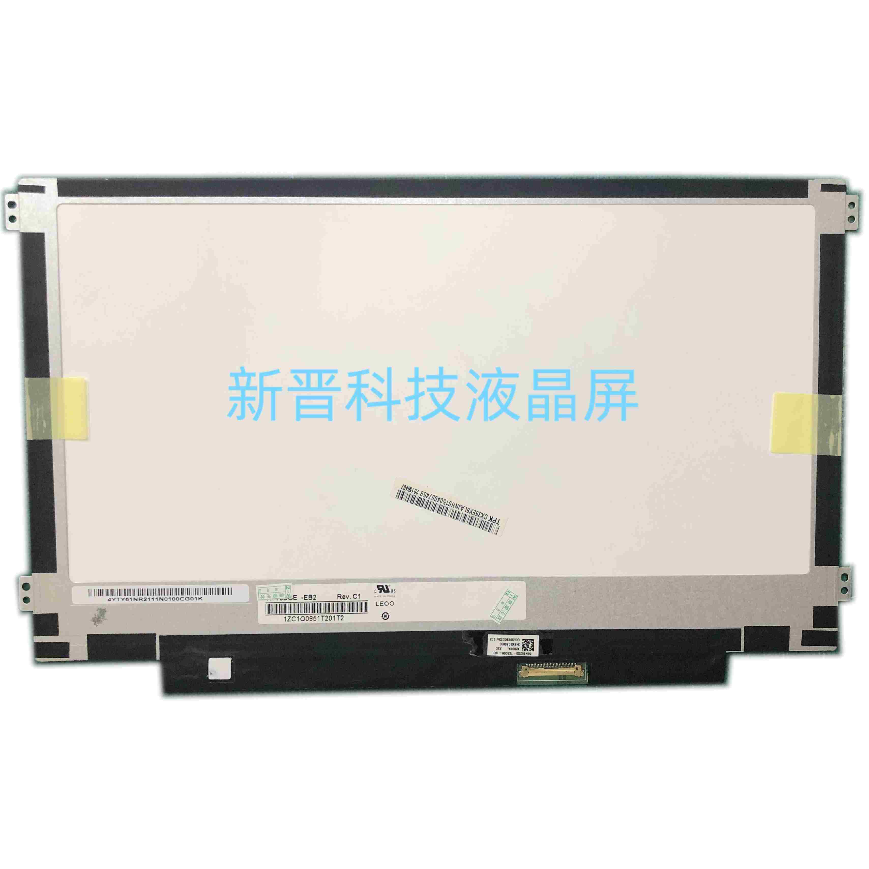N116BGE-EB2 EA2 E32 E42 B116XAN03.2 NT116WHM-N23 液晶屏幕