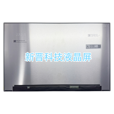 MNG007ZA1-3 3200×2000 3.2K 165HZ 16.0寸全新笔记本液晶显示屏