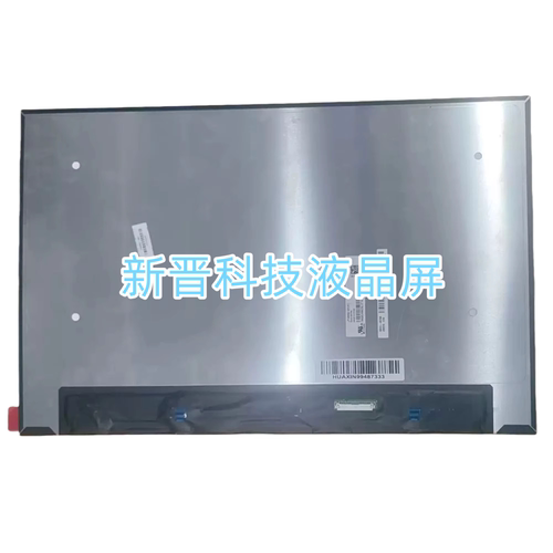 LP160WQ2 SPH1 120HZ 2560X1600 IPS 40针 16.0寸液晶屏显示屏