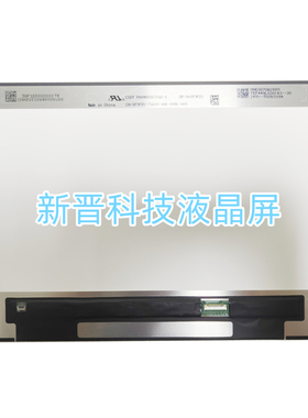 MNE007QA2-1 IPS 1920x1200 EDP 16:10 14.0 笔记本液晶显示屏幕