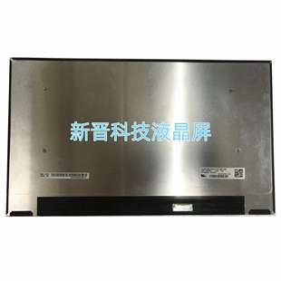SPD1 N65 B140HAN05.9 NV140FHM 液晶屏幕 B140HAN06.3 LP140WF9