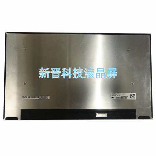 LP140WF9 SPD1 B140HAN05.9 B140HAN06.3 NV140FHM-N65 液晶屏幕