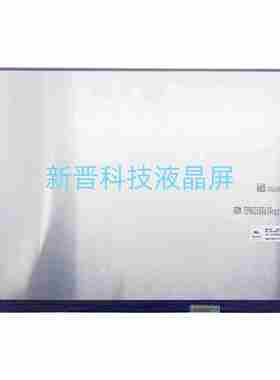 MNG007DA1-A PN SD11D96531 FRU 5D11D96533 2560x1600 显示屏