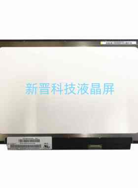 NT140FHM-N44 N43 B140HTN02.0 N140HCA-EBA EBC B140HAN04.3