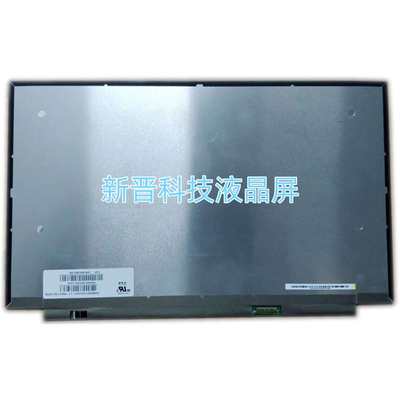 NV156FHM-N4C N48 B156HAN02.1 02.2 02.3 02.4 30针EDP 液晶屏幕