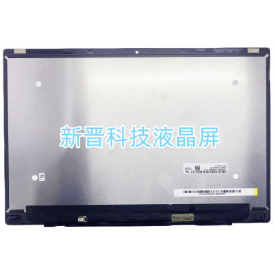 适用于小米Air 161201 NV125FHM-N82 12.5 寸笔记本液晶屏幕总成